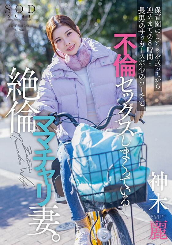 1START00111 サンプル1