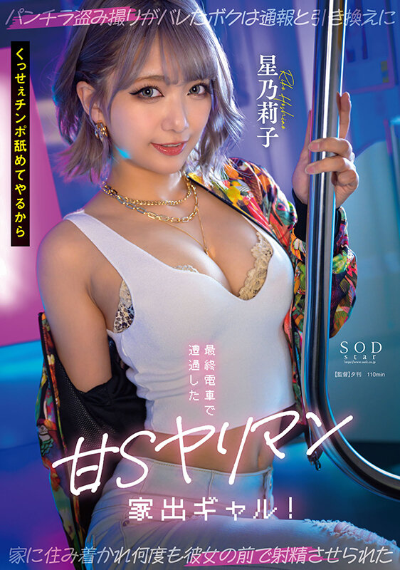 1START00137 サンプル1