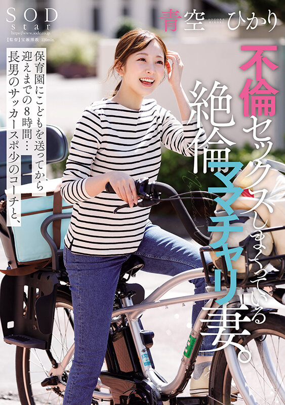 1START00153 サンプル1