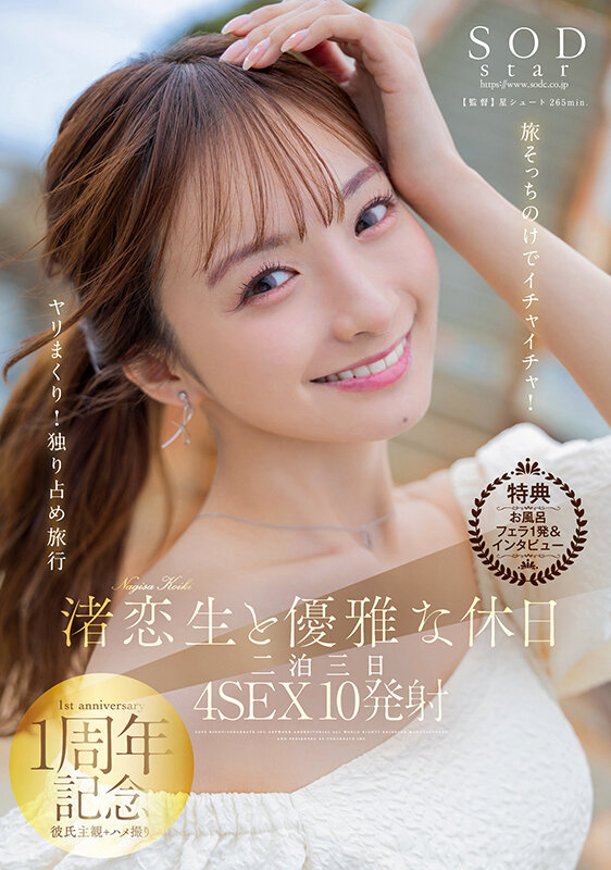 1START00168V サンプル1