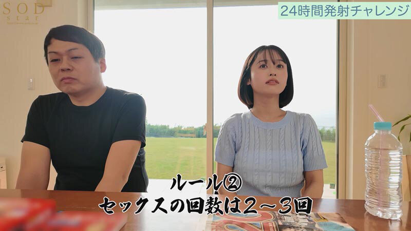 1START00189 サンプル3