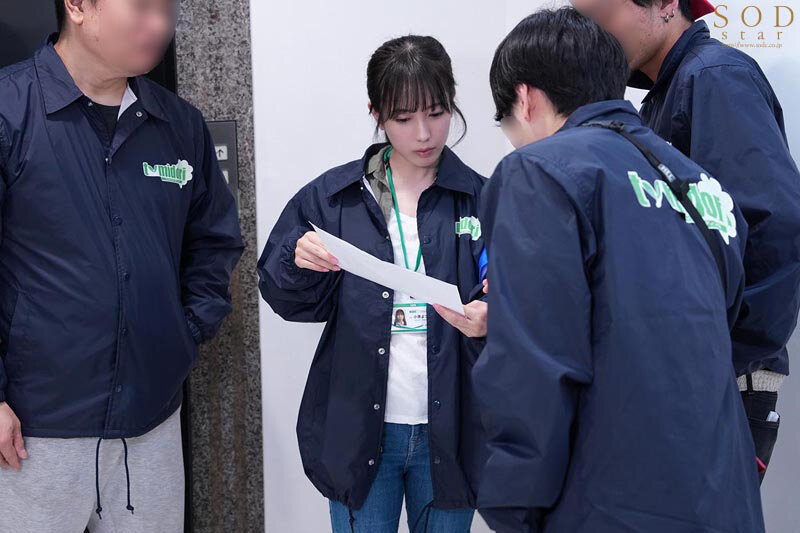 1START00194 サンプル2