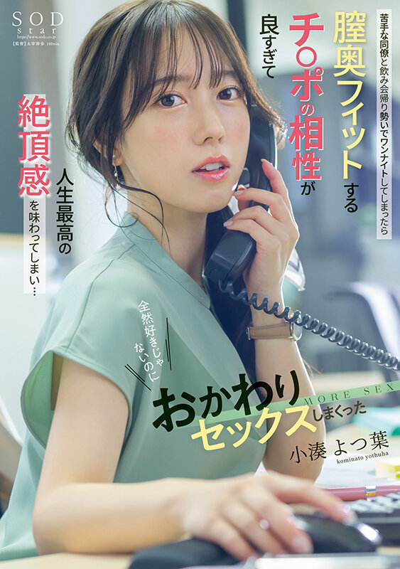 1START00257 サンプル1