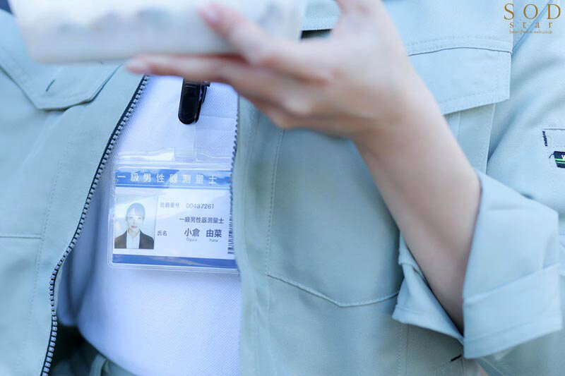 1START00268 サンプル8