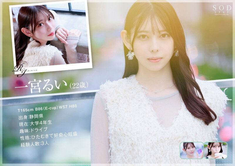 1START00277 サンプル2