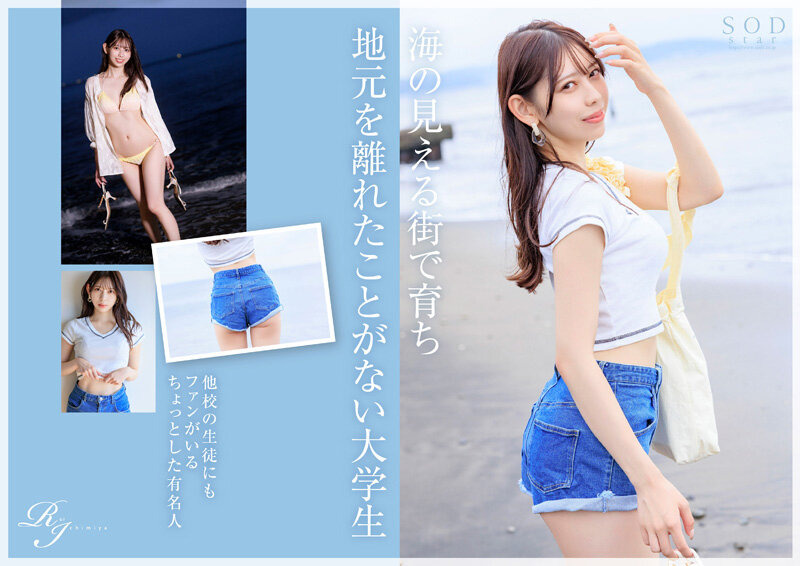 1START00277 サンプル3