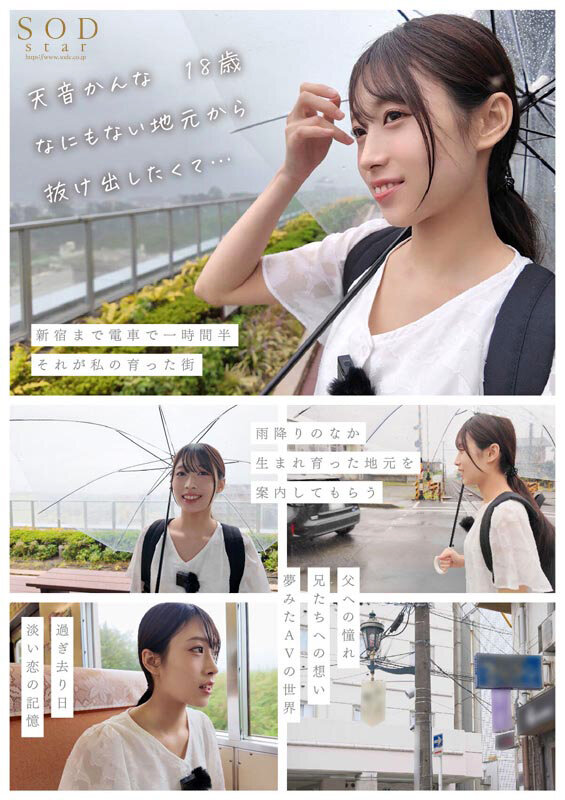 1START00279 サンプル10