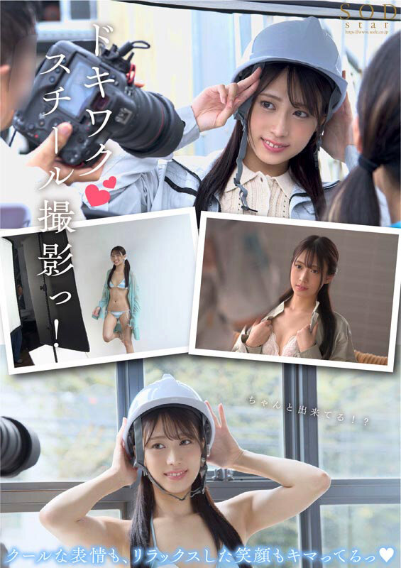 1START00279 サンプル12