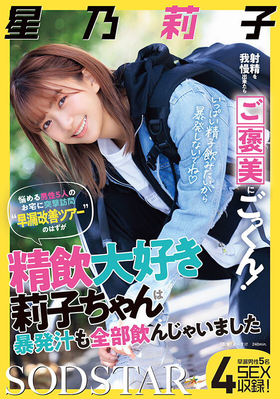 1START00309 サンプル1