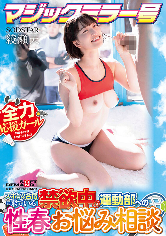 1START00316 サンプル1