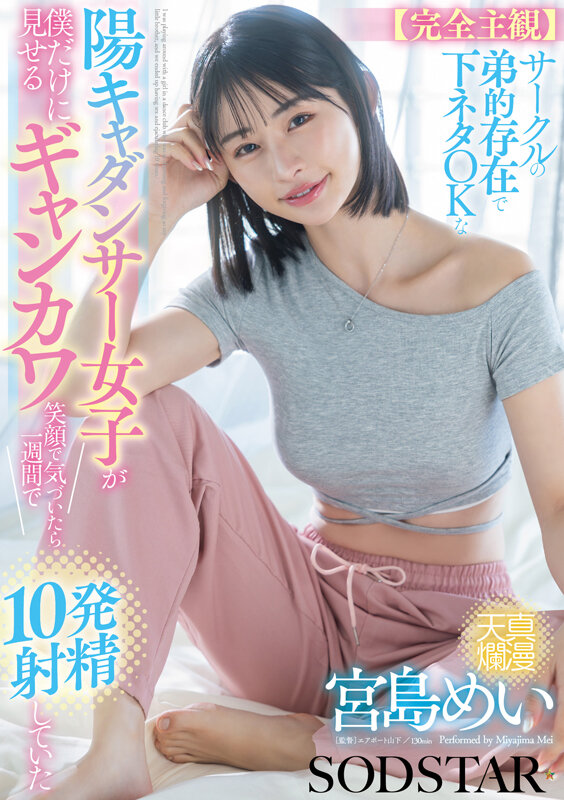 1START00318 サンプル1