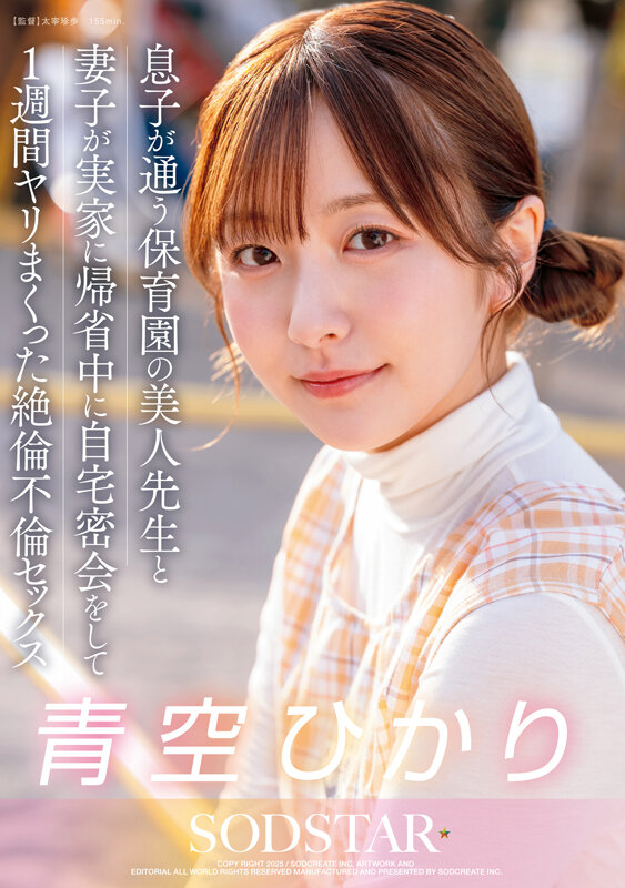 1START00373 サンプル1