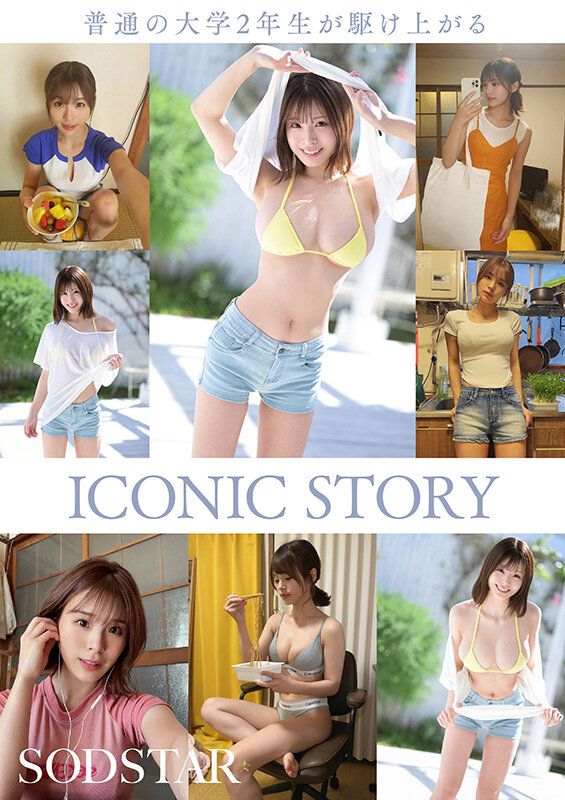 1START00377V サンプル6