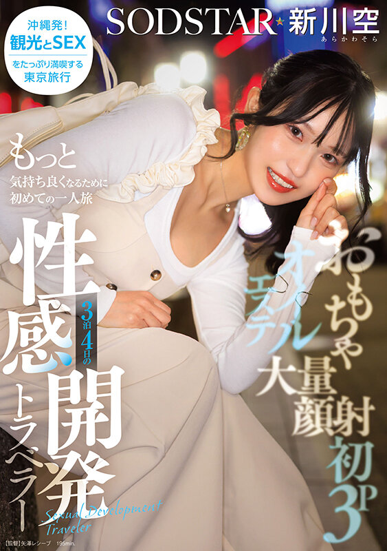 1START00389 サンプル1