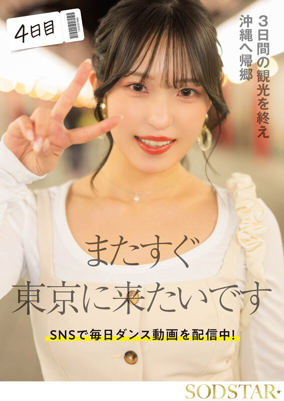 1START00389 サンプル12