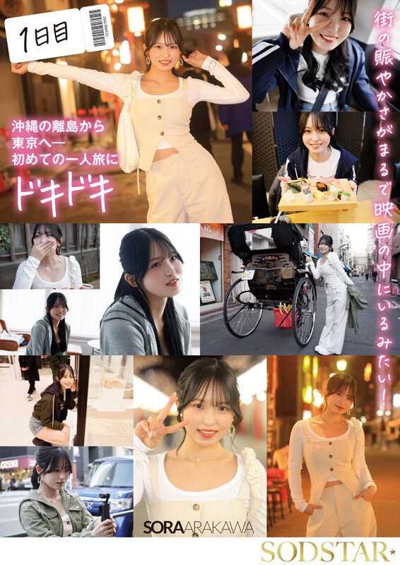 1START00389 サンプル2