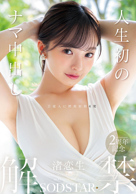 1START00391 サンプル1