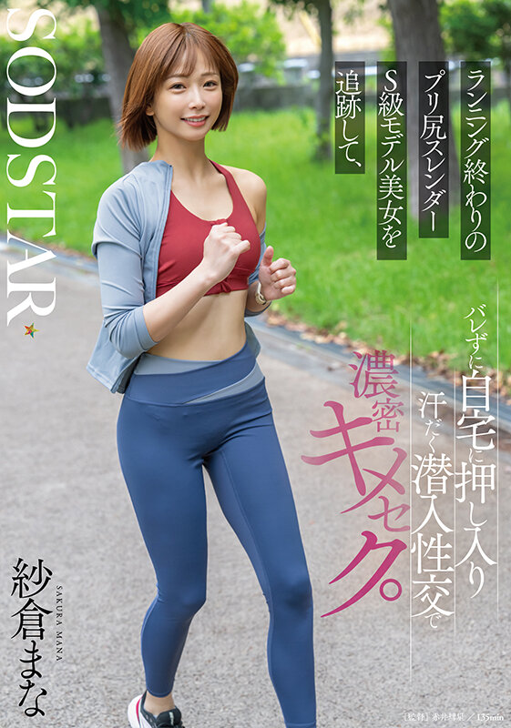 1START00428 サンプル1