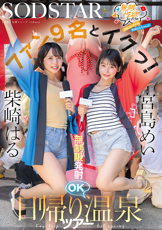 1START00504 サンプル1