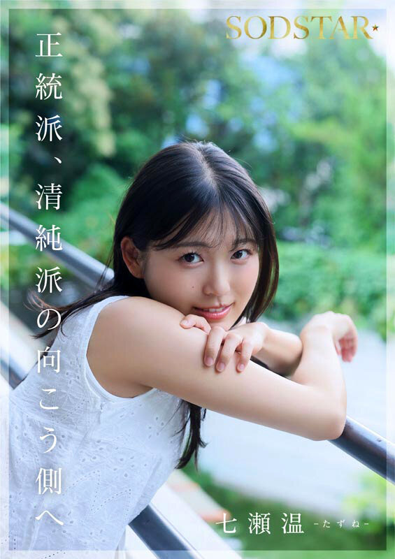 1START00511 サンプル11