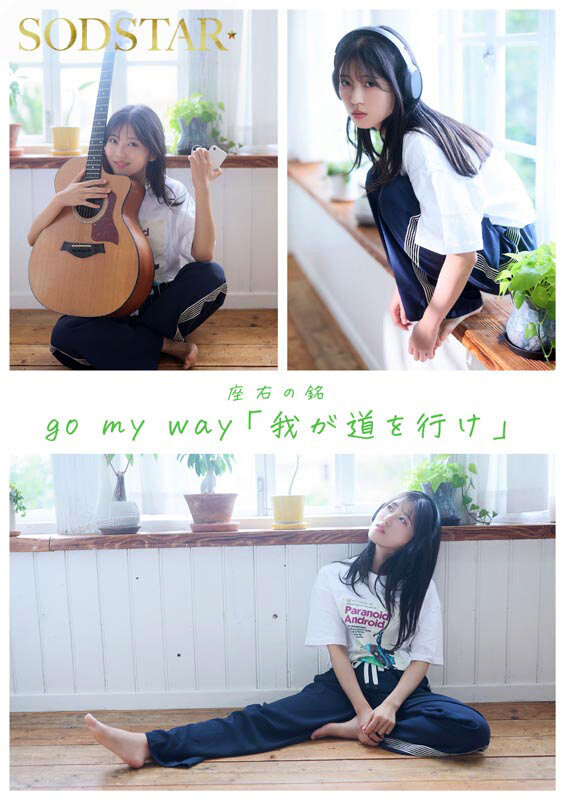 1START00511 サンプル12