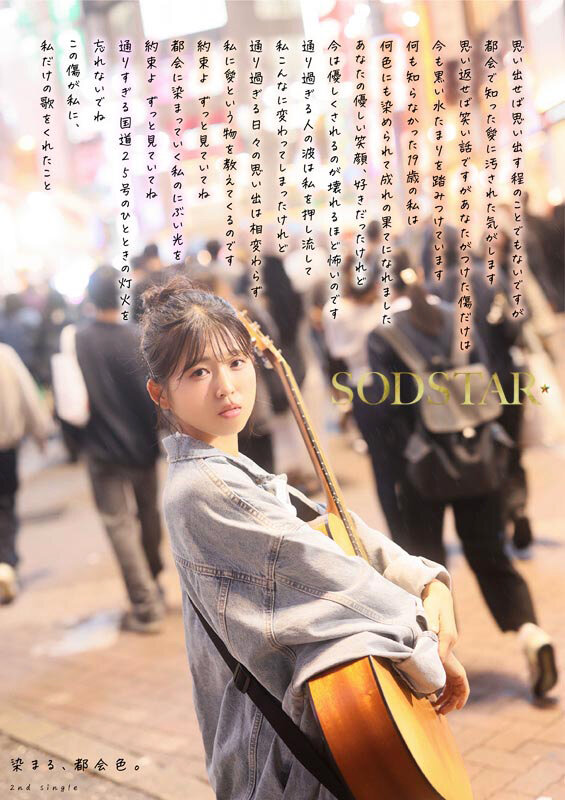 1START00511 サンプル3