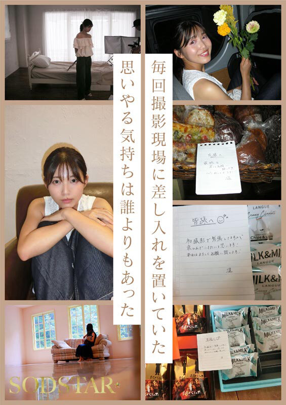 1START00511 サンプル4