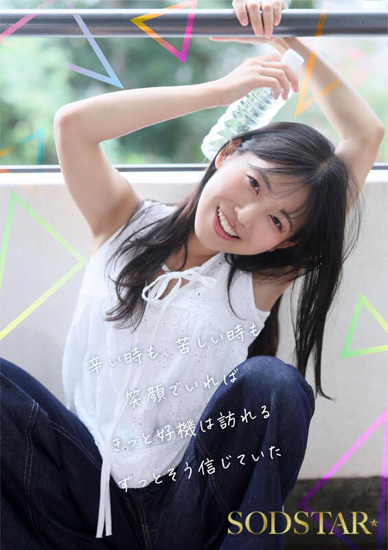 1START00511 サンプル5