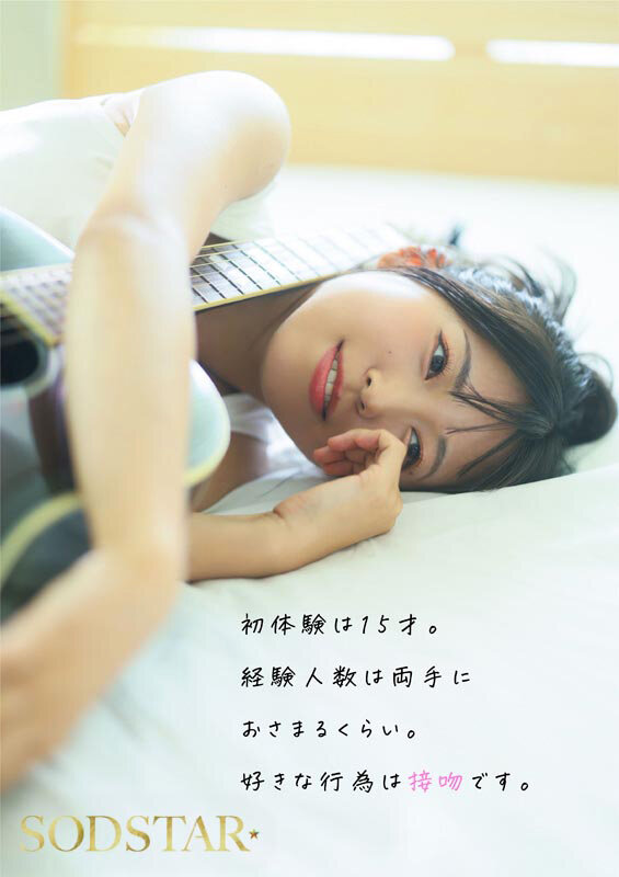 1START00511 サンプル9