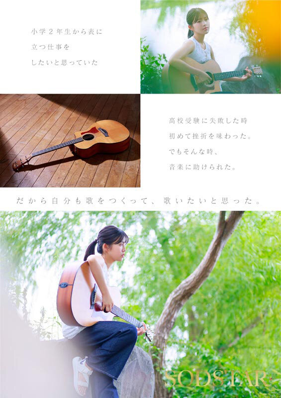 1START00511V サンプル10