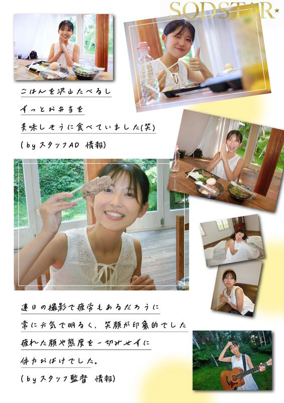 1START00511V サンプル15