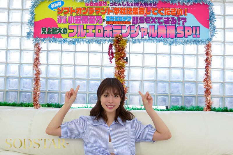 1START00517 サンプル2