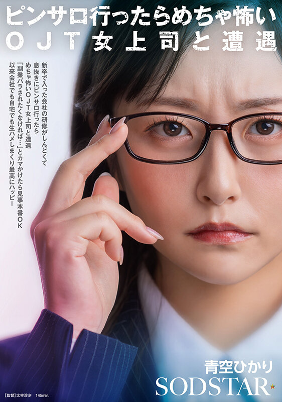 1START00525 サンプル1