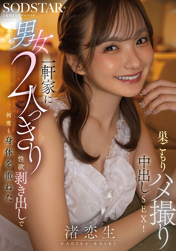 1START00530 サンプル1