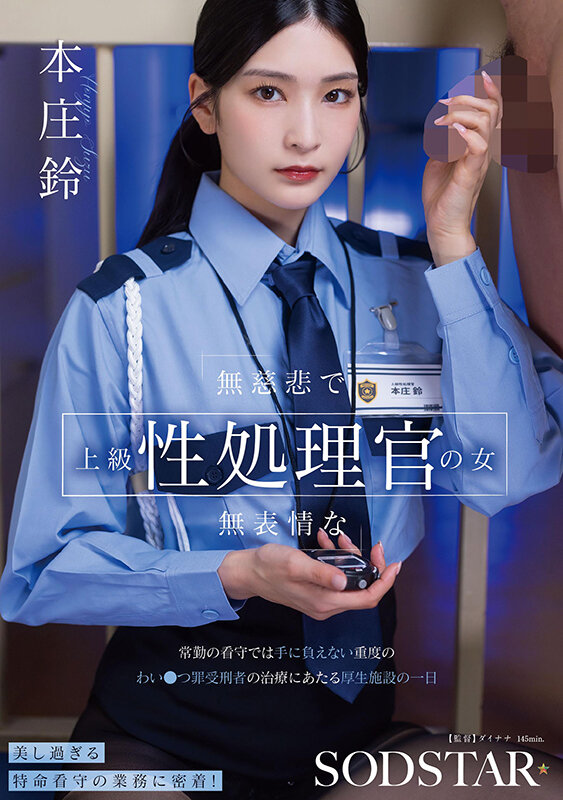 1START00540 サンプル1