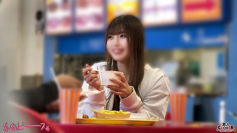 1STCV00577 サンプル3