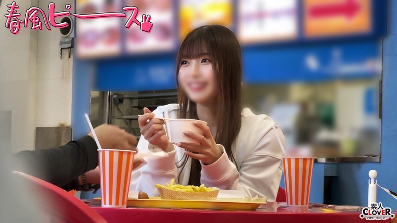 1STCV00577 CUTIE S級ビキニちゃん