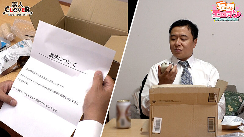 1STCVS00019 サンプル1