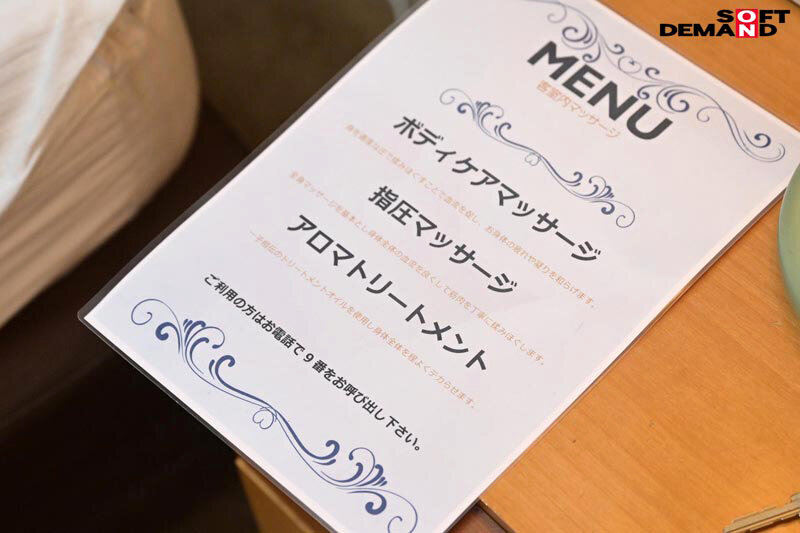 1SUWK00024 サンプル16