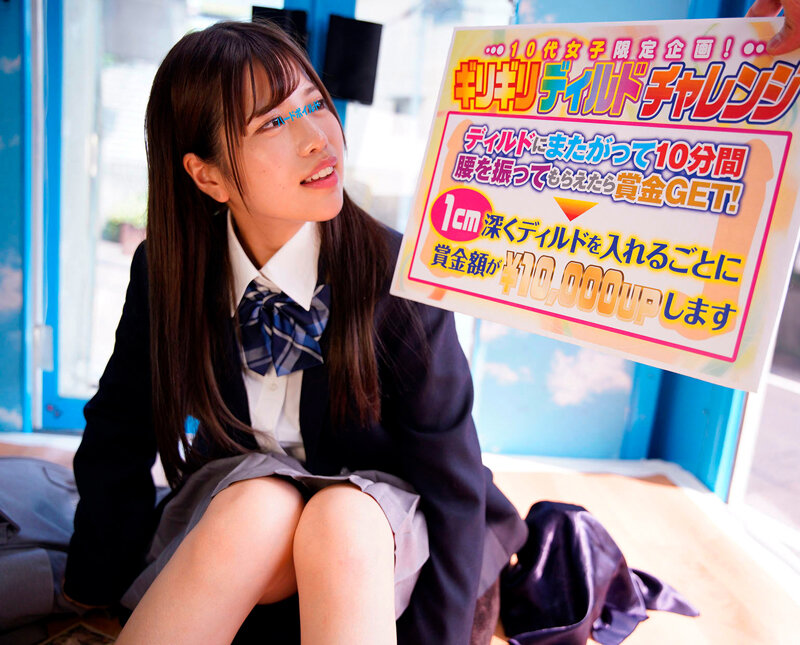 1SVDVD00888 サンプル7