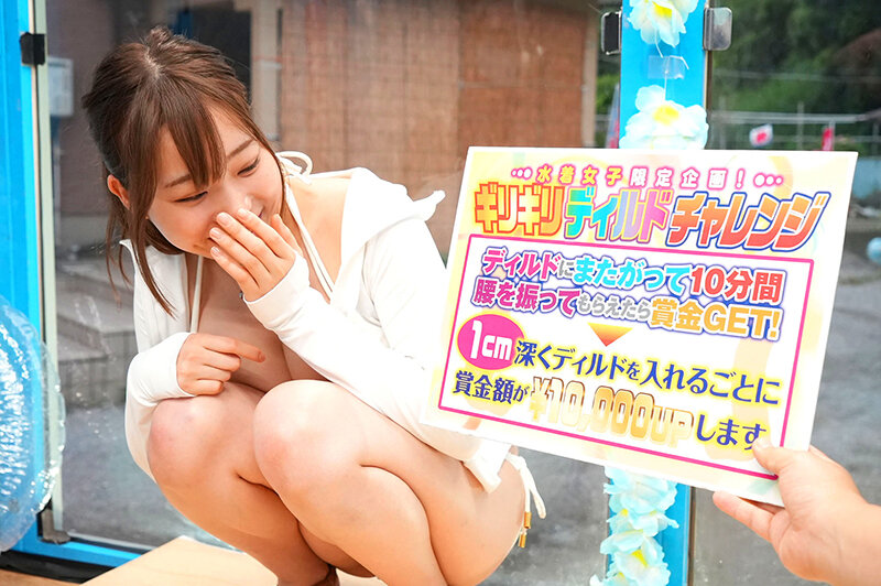 1SVDVD00940 サンプル7