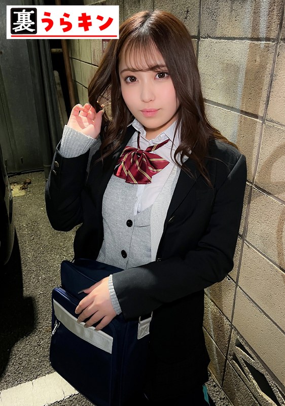 1UMT00104 るな（UMT-001-04）