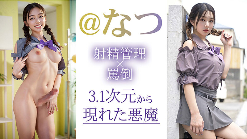 1VAIAV00005 サンプル3