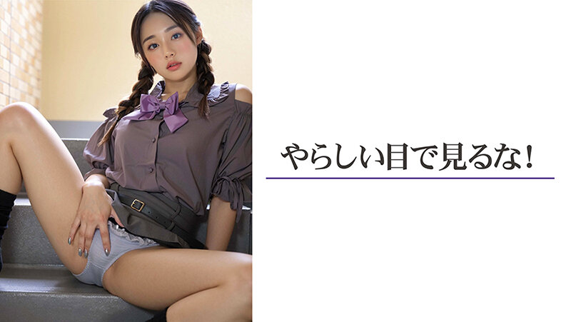 1VAIAV00005 サンプル4