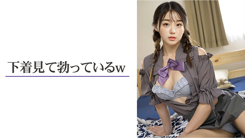 1VAIAV00005 サンプル5