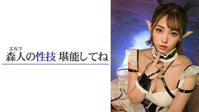 1VAIAV00006 サンプル9