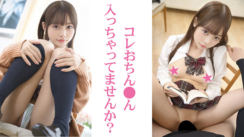 1VAIAV00020 サンプル12