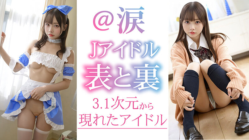 1VAIAV00020 サンプル3