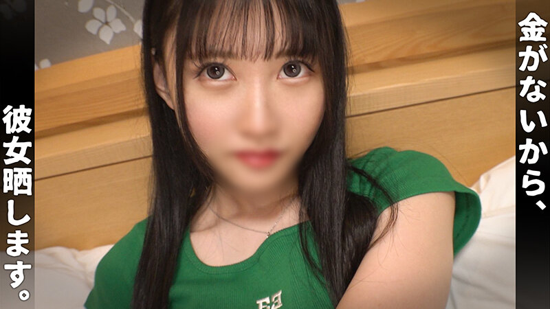 1VNBB00003 サンプル10