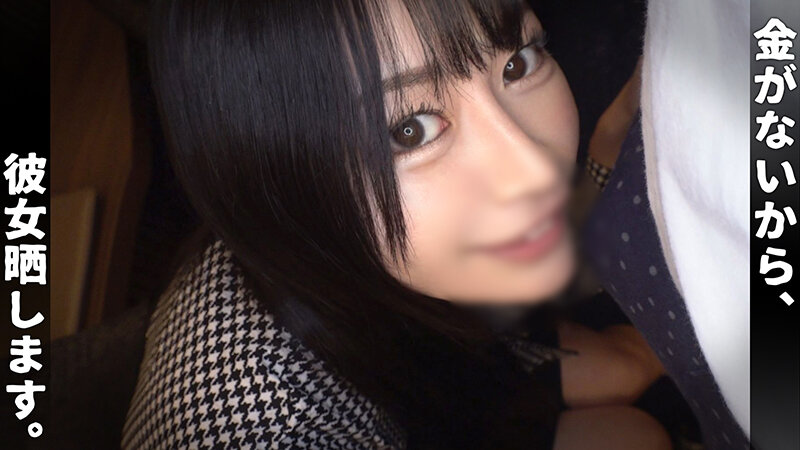 1VNBB00003 サンプル5